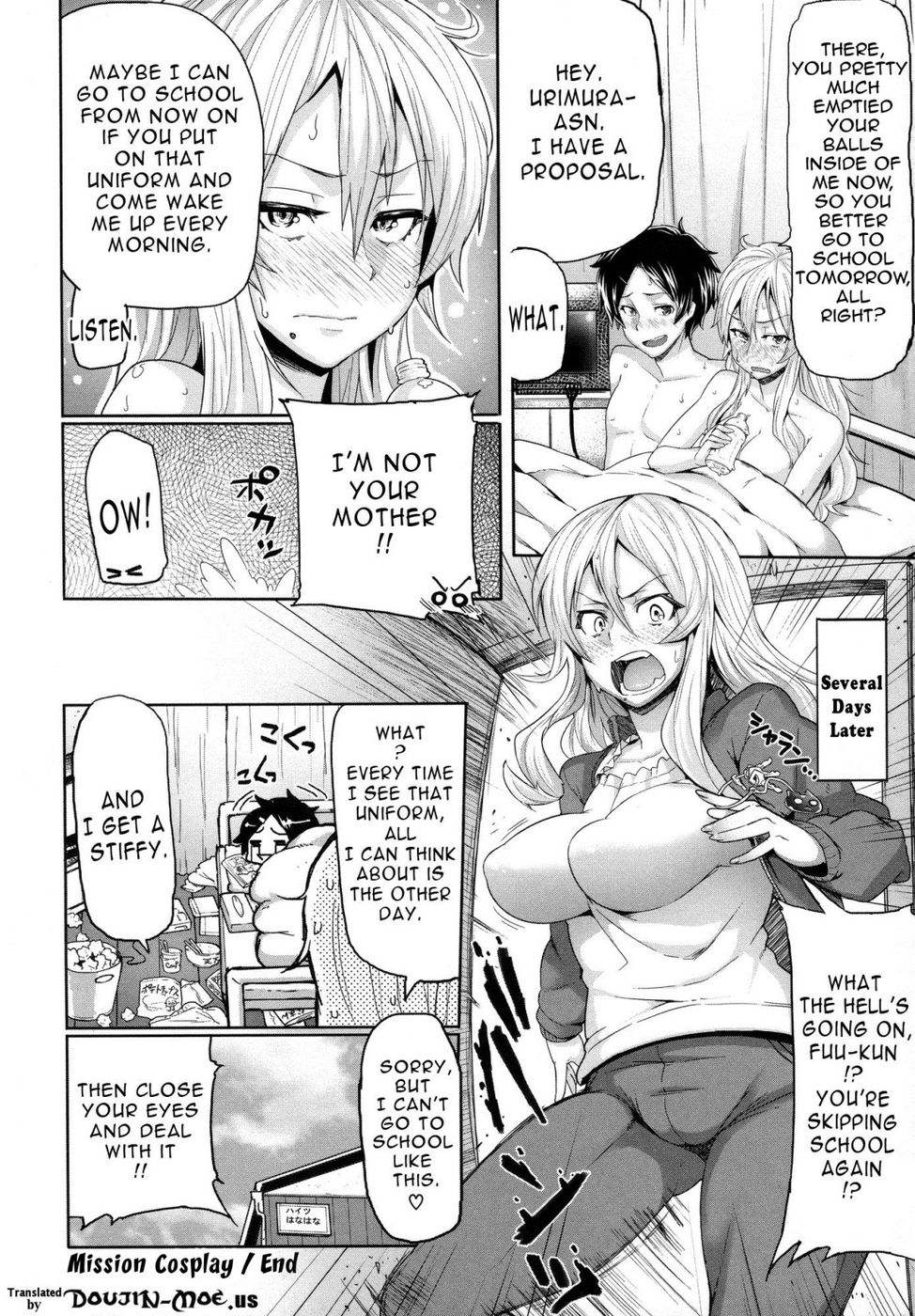 Hentai Manga Comic-Limit Break 3-Chapter 7-Mission Cosplay-16